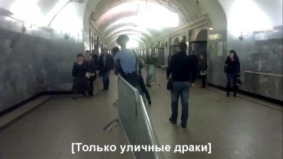Будни московского метро
