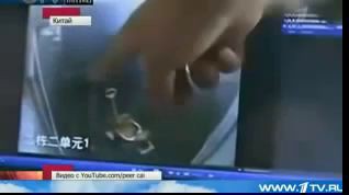 Китайская девочка выбросила маленького мальчика с 25 этажа