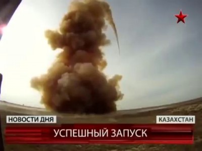 Самая быстрая ракета в мире сделана в России