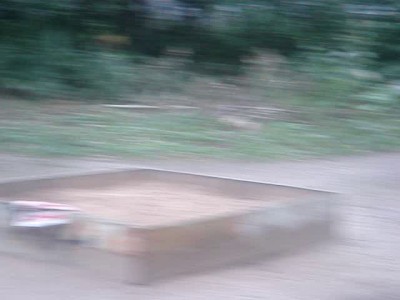 Мне показалось?