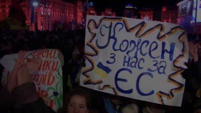 Сирены #Евромайдана - группа Social Classes