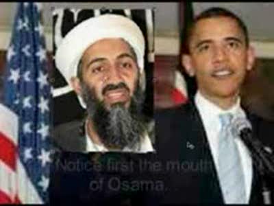 Обама или Осама