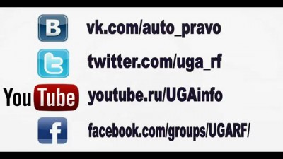 ДТП полиции (а410278) и скутера