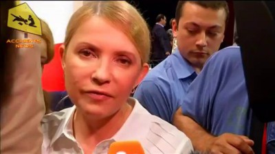 Обращение Тимошенко к ЕС и США