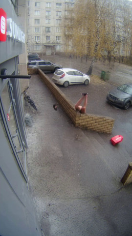 выебнулась