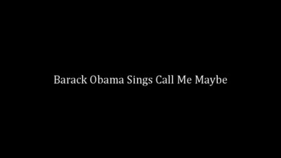 Барак Обама - Позвонишь, может быть?
