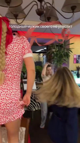 Не дай бог так оголодать