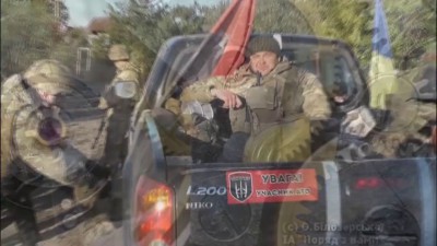 Украина. Хроника 2014-2015