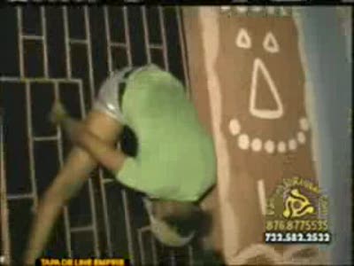 африканское клубное  движение