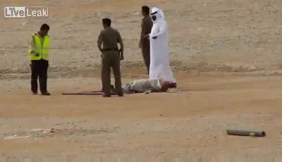 Казнь на востоке