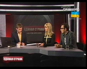 Пропаганда украинского ТВ