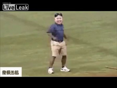 LiveLeak com North Korea furious over viral Chinese video that mocks Kim Jong un