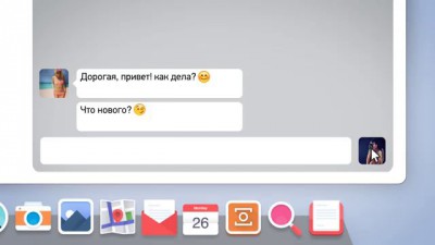 Ленинград