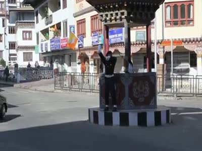 Бутанский регулировщик.mov