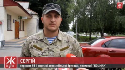 Десантників після АТО переводять в інші частини - Житомир.info
