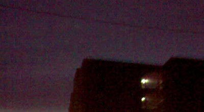 НЛО в Самаре, 2011 год