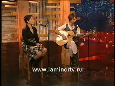 Елизавета Кушак - По Дону