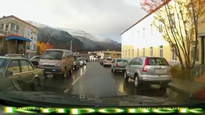 чёрные глаза