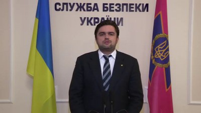 Заява СБУ щодо псевдовиборів на Донбасі