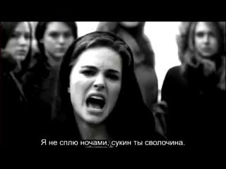 Натали