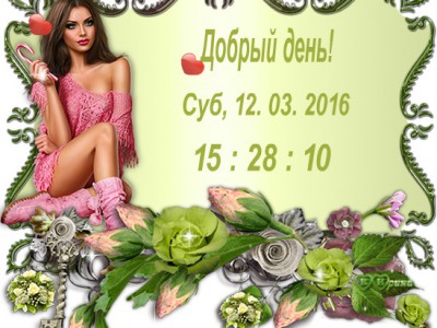 кластер2 нш