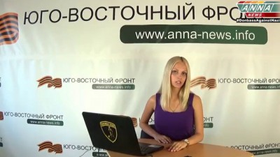 Сводка новостей Новороссии (ДРН,ЛНР) 15 августа 2014 / Summary of Novorussia news 15.08.2014