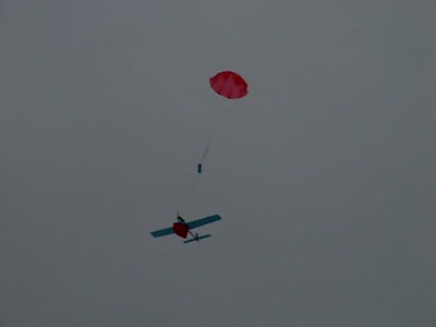 Посадка БПЛА "Орлан-3" на парашюте  