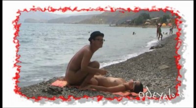 На нудистском пляже