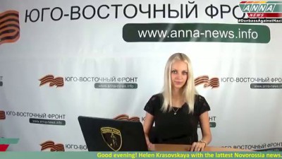 Сводка новостей Новороссии (ДНР,ЛНР) 9 августа 2014 / Summary of Novorossia News 09.08.2014