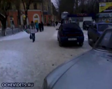 Голышом за пивом