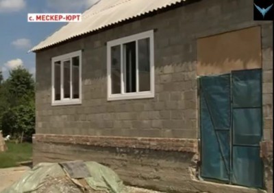 Жители Чечни получили средства на строительство жилья