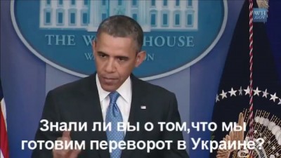 Обама взял интервью у Путина