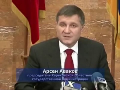 Аваков ответил Кадырову