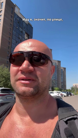 Я ссу драться на улице