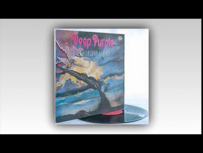 Deep Purple - Stormbringer (1974) (Vinyl)