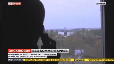 Артиллерия ДНР утюжит Донецкий аэропорт