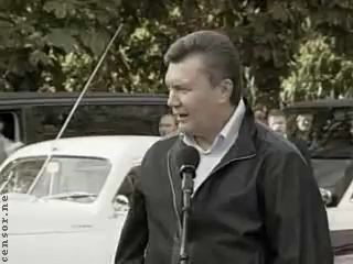 Янукович: "Не будем говорить о плохом, а лучше сделаем!"