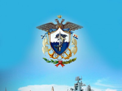13 мая - День Черноморского флота ВМФ России