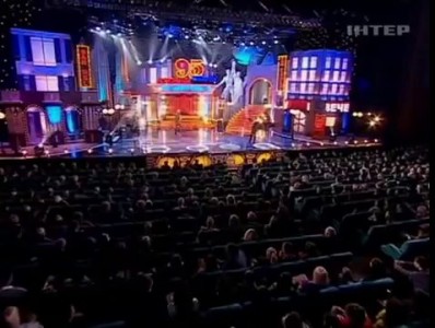 95квартал