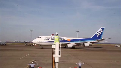 Boeing 747 - Последний полёт!