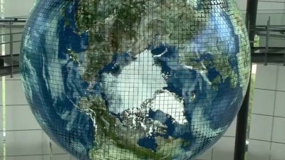 Глобус-дисплей Geo-Cosmos