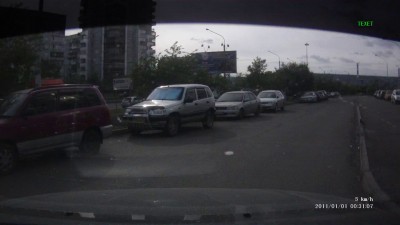 Голый мужик