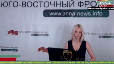 Сводка новостей Новороссии (ДНР,ЛНР) 08 июля 2014