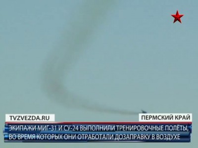 Дозаправка в воздухе МиГ-31 и Су-24