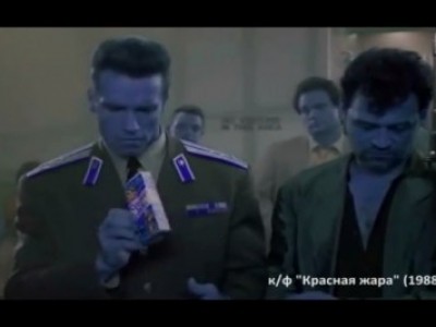 Русский мат в голливудском кино