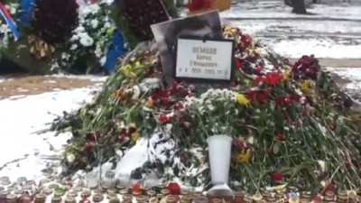 Заброшенная могила Немцова