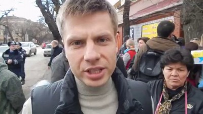 Депутату Гончаренко дали в Крыму по носу