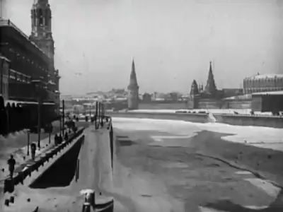 Москва1908