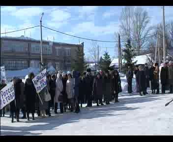 Митинг в с. Матвеевка 6 марта 2014г.