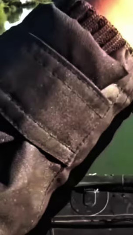 трофей